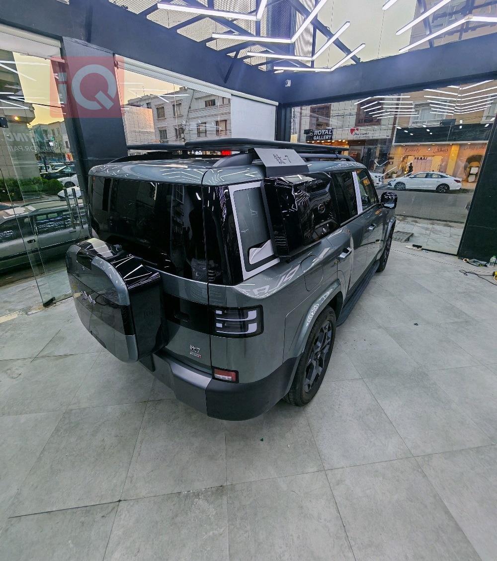 BYD Leopard 7